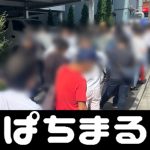 hongkong pools update togel resulttogel tuduhan 'kejahatan penahanan' slot depo pulsa indosat